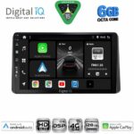 DIGITAL IQ BXF 17328_CPAA (9inc) MULTIMEDIA TABLET for KIA SPORTAGE mod. 2021+