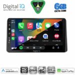 DIGITAL IQ BXF 17328_CPAA (9inc) MULTIMEDIA TABLET for KIA SPORTAGE mod. 2021+ - Image 2