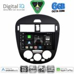 DIGITAL IQ BXF 17470AC_CPAA (9inc) MULTIMEDIA TABLET for NISSAN PULSAR mod. 2014-2020 with A/C