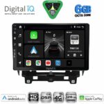 DIGITAL IQ BXF 17560_CPAA (10inc) MULTIMEDIA TABLET for RENAULT TRAFIC – NISSAN PRIMASTAR mod. 2021+