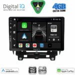 DIGITAL IQ BXF 16560_CPAA (10inc) MULTIMEDIA TABLET for RENAULT TRAFIC – NISSAN PRIMASTAR mod. 2021+