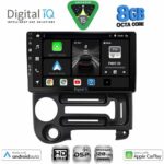 DIGITAL IQ BXF 18219_CPAA (9inc)  MULTIMEDIA TABLET for HYUNDAI ATOS mod. 1996-2013