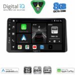 DIGITAL IQ BXF 7328_CPAA (9inc) MULTIMEDIA TABLET for KIA SPORTAGE mod. 2021+
