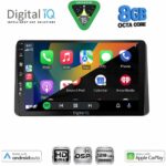 DIGITAL IQ BXF 7328_CPAA (9inc) MULTIMEDIA TABLET for KIA SPORTAGE mod. 2021+ - Image 2