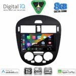 DIGITAL IQ BXF 7470AC_CPAA (9inc) MULTIMEDIA TABLET for NISSAN PULSAR mod. 2014-2020 with A/C - Image 2