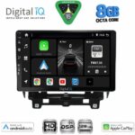 DIGITAL IQ BXF 7560_CPAA (10inc) MULTIMEDIA TABLET for RENAULT TRAFIC – NISSAN PRIMASTAR mod. 2021+