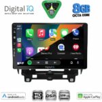 DIGITAL IQ BXF 7560_CPAA (10inc) MULTIMEDIA TABLET for RENAULT TRAFIC – NISSAN PRIMASTAR mod. 2021+ - Image 2