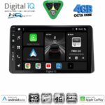 DIGITAL IQ BXK 19209_CPAA (10inc) MULTIMEDIA TABLET for HONDA WR-V mod. 2022+