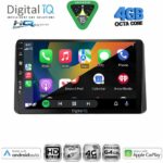 DIGITAL IQ BXK 19328_CPAA (9inc) MULTIMEDIA TABLET for KIA SPORTAGE mod. 2021+ - Image 2