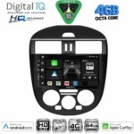 DIGITAL IQ BXK 19465B AC_CPAA (9inc) MULTIMEDIA TABLET for NISSAN TIIDA mod. 2013-2023 with A/C
