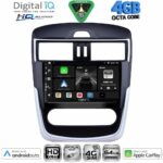 DIGITAL IQ BXK 19465B CL_CPAA (9inc) MULTIMEDIA TABLET for NISSAN TIIDA mod. 2013-2023 with CLIMA