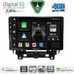 DIGITAL IQ BXK 19560_CPAA (10inc) MULTIMEDIA TABLET for RENAULT TRAFIC – NISSAN PRIMASTAR mod. 2021+