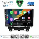 DIGITAL IQ BXK 19560_CPAA (10inc) MULTIMEDIA TABLET for RENAULT TRAFIC – NISSAN PRIMASTAR mod. 2021+ - Image 2