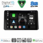 DIGITAL IQ BXK 20328_CPAA (9inc) MULTIMEDIA TABLET for KIA SPORTAGE mod. 2021+