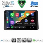 DIGITAL IQ BXK 20328_CPAA (9inc) MULTIMEDIA TABLET for KIA SPORTAGE mod. 2021+ - Image 2