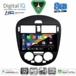 DIGITAL IQ BXK 20470AC_CPAA (9inc) MULTIMEDIA TABLET for NISSAN PULSAR mod. 2014-2020 with A/C - Image 2