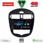 LENOVO LVE 8470CL_CPAA (9inc) MULTIMEDIA TABLET for NISSAN PULSAR mod. 2014-2019 with CLIMA