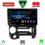 LENOVO LVE 8219_CPAA (9inc) MULTIMEDIA TABLET for HYUNDAI ATOS mod. 1996-2013