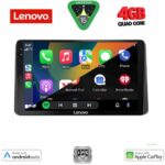 LENOVO LVE 8328_CPAA (9inc) MULTIMEDIA TABLET for KIA SPORTAGE mod. 2021+ - Image 2