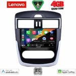 DIGITAL IQ BXC 3465CL_CPAA (10.1inc) MULTIMEDIA TABLET for NISSAN TIIDA mod. 2013-2023 with CLIMA - Image 8