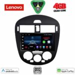 LENOVO LVE 8470AC_CPAA (9inc) MULTIMEDIA TABLET for NISSAN PULSAR mod. 2014-2019 with A/C