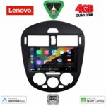 LENOVO LVE 8470AC_CPAA (9inc) MULTIMEDIA TABLET for NISSAN PULSAR mod. 2014-2019 with A/C - Image 2