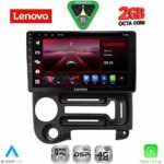 LENOVO LVF 5219_CPA (9inc) MULTIMEDIA TABLET for HYUNDAI ATOS mod. 1996-2013