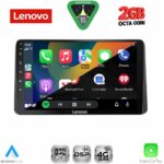 LENOVO LVF 5328_CPA (9inc) MULTIMEDIA TABLET for KIA SPORTAGE mod. 2021+ - Image 2