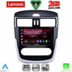 DIGITAL IQ BXC 3465CL_CPAA (10.1inc) MULTIMEDIA TABLET for NISSAN TIIDA mod. 2013-2023 with CLIMA - Image 9