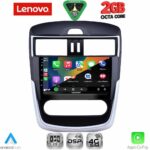 DIGITAL IQ BXC 3465CL_CPAA (10.1inc) MULTIMEDIA TABLET for NISSAN TIIDA mod. 2013-2023 with CLIMA - Image 10