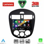 LENOVO LVF 5470AC_CPA (9inc) MULTIMEDIA TABLET for NISSAN PULSAR mod. 2014-2020 with A/C - Image 2