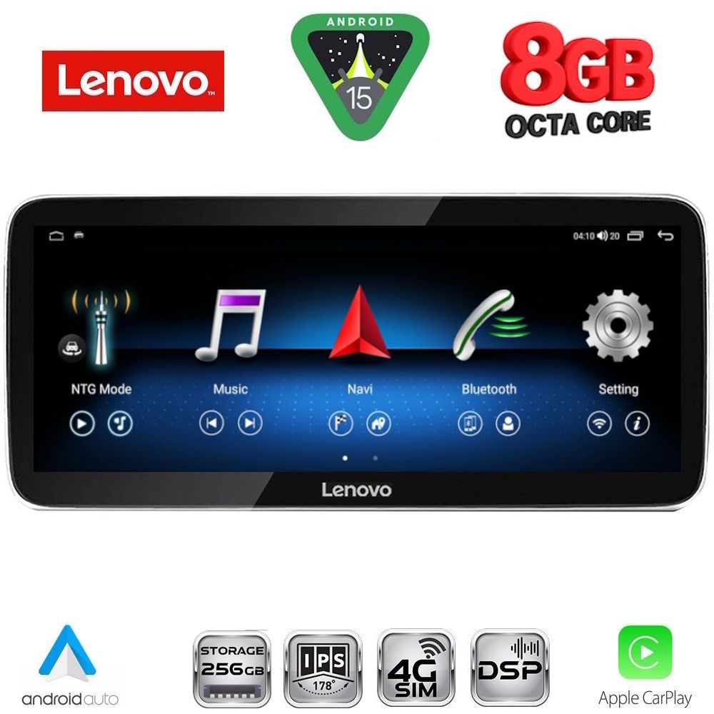 LVK19256M-15 LENOVO LVK 19347_CPA (12.3inc) MULTIMEDIA SYSTEM for LEXUS RX mod. 2016-2019 - Image 1