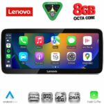 LENOVO LVK 19347_CPA (12.3inc) MULTIMEDIA SYSTEM for LEXUS RX mod. 2016-2019 - Image 2