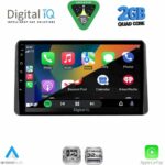 DIGITAL IQ RSD 1209_CPA (10inc) MULTIMEDIA TABLET for HONDA WR-V mod. 2022+ - Image 2