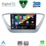 DIGITAL IQ RSD 1251_CPA (9inc) MULTIMEDIA TABLET for HYUNDAI ACCENT - VERNA mod. 2017-2023 - Image 2