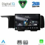 DIGITAL IQ RSD 1323_CPA (9inc) MULTIMEDIA TABLET for KIA SORENTO mod. 2020+