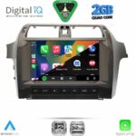 DIGITAL IQ RSD 1354_CPA (9inc) MULTIMEDIA TABLET for LEXUS GX mod. 2010-2015 - Image 2
