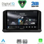 DIGITAL IQ RSD 1440B_CPA (9inc) MULTIMEDIA TABLET for MITSUBISHI OUTLANDER mod. 2022+