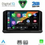 DIGITAL IQ RSD 1440B_CPA (9inc) MULTIMEDIA TABLET for MITSUBISHI OUTLANDER mod. 2022+ - Image 2