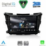 DIGITAL IQ RSD 1462B_CPA (9inc) MULTIMEDIA TABLET for NISSAN MURANO mod. 2017-2025