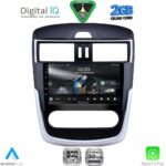 DIGITAL IQ RSD 1465B CL_CPA (9inc) MULTIMEDIA TABLET for NISSAN TIIDA mod. 2013-2023 with CLIMA