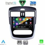 DIGITAL IQ RSD 1465B CL_CPA (9inc) MULTIMEDIA TABLET for NISSAN TIIDA mod. 2013-2023 with CLIMA - Image 2