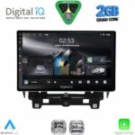 DIGITAL IQ RSD 1560_CPA (10inc) MULTIMEDIA TABLET for RENAULT TRAFIC - NISSAN PRIMASTAR mod. 2021+