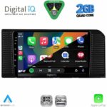 DIGITAL IQ RSD 1776_CPA (10inc) MULTIMEDIA TABLET for TOYOTA PRADO mod. 2023+ - Image 2