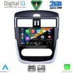 DIGITAL IQ RSF 4465C CL_CPA (9inc) MULTIMEDIA TABLET for NISSAN TIIDA mod. 2016-2023 with CLIMA - Image 2