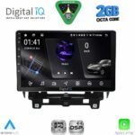 DIGITAL IQ RSF 4560_CPA (10inc) MULTIMEDIA TABLET for RENAULT TRAFIC – NISSAN PRIMASTAR mod. 2021+