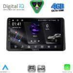 DIGITAL IQ RSG 6209_CPA (10inc) MULTIMEDIA TABLET for HONDA ER-V mod. 2022+