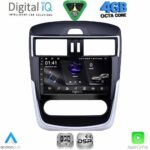 DIGITAL IQ RSG 6465B CL_CPA (9inc) MULTIMEDIA TABLET for NISSAN TIIDA mod. 2013-2023 with CLIMA