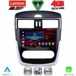 DIGITAL IQ BXC 3465CL_CPAA (10.1inc) MULTIMEDIA TABLET for NISSAN TIIDA mod. 2013-2023 with CLIMA - Image 11
