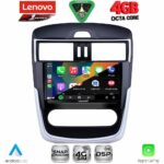 DIGITAL IQ BXC 3465CL_CPAA (10.1inc) MULTIMEDIA TABLET for NISSAN TIIDA mod. 2013-2023 with CLIMA - Image 12